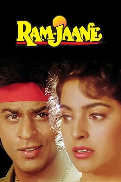 Ram Jaane (1995) Hindi Full Movie BluRay ESubs 1080p 720p 480p Download