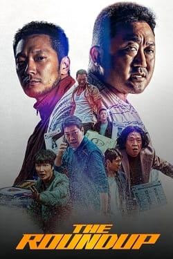 The Roundup (2022) Full Movie Hindi Dubbed BluRay ESubs 1080p 720p 480p Download