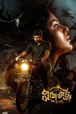 Virupaksha (2023) Full Movie Original Hindi Dubbed WEBRip ESubs 1080p 720p 480p Download