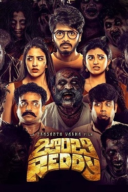 Zombie Reddy (2021) Full Movie Original Hindi Dubbed WEBRip ESubs 1080p 720p 480p Download