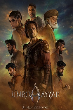 Umro Ayyar A New Beginning (2024) Urdu Full Movie ESubs 1080p 720p 480p Download