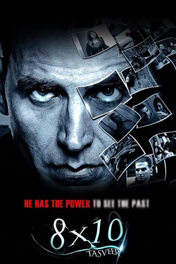 8 x 10 Tasveer (2009) Hindi Full Movie Original WEBRip ESubs 1080p 720p 480p Download