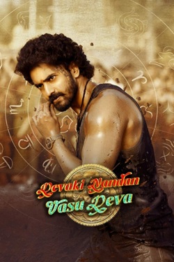 Devaki Nandana Vasudeva (2024) Full Movie Original Hindi Dubbed WEBRip ESubs 1080p 720p 480p Download