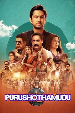Purushothamudu (2024) Full Movie Original Hindi Dubbed WEBRip ESubs 1080p 720p 480p Download