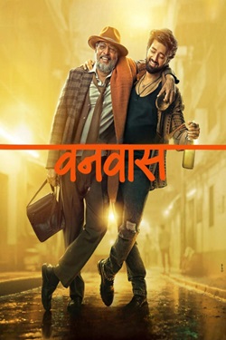 Vanvaas (2024) Hindi Full Movie Original WEBRip ESubs 1080p 720p 480p Download