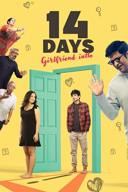 14 Days Girlfriend Intlo (2025) Full Movie Original Hindi Dubbed WEBRip ESubs 1080p 720p 480p Download