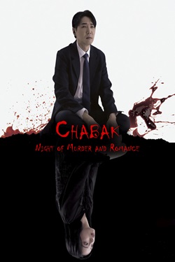 Chabak Night of Murder and Romance (2023) Full Movie Original Hindi Dubbed WEBRip ESubs 1080p 720p 480p Download