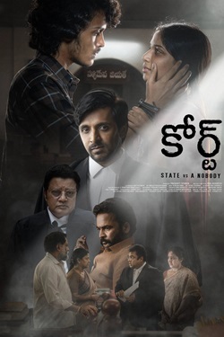 Court State vs A Nobody (2025) Full Movie Original Hindi Dubbed WEBRip ESubs 1080p 720p 480p Download