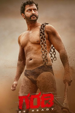 Garadi (2023) Full Movie UNCUT Original Hindi Dubbed WEBRip ESubs 1080p 720p 480p Download