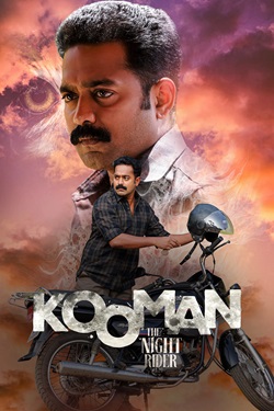 Kooman (2022) Full Movie UNCUT Original Hindi Dubbed WEBRip ESubs 1080p 720p 480p Download