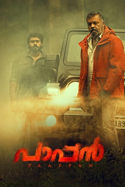 Paappan (2022) Full Movie UNCUT Original Hindi Dubbed WEBRip ESubs 1080p 720p 480p Download