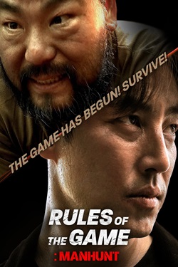 Rule of the Game Human Hunting (2021) Full Movie Original Dual Audio [Hindi-English] WEBRip ESubs 1080p 720p 480p Download