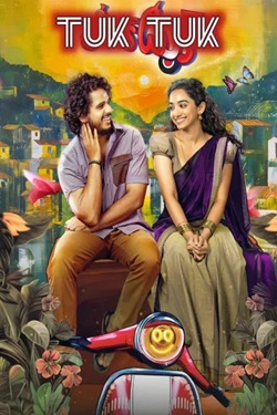 Tuk Tuk (2025) Full Movie Original Hindi Dubbed WEBRip ESubs 1080p 720p 480p Download