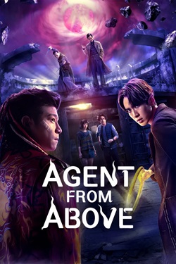 Agent from Above Season 1 (2026) Dual Audio [Hindi-English] Complete All Episodes WEBRip ESubs 1080p 720p 480p Download