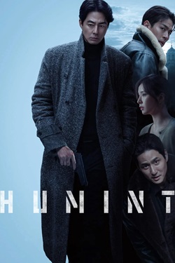 Humint (2026) Full Movie Original Dual Audio [Hindi-English] WEBRip ESubs 1080p 720p 480p Download