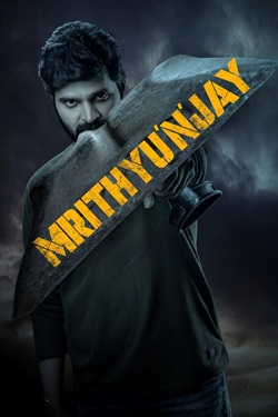 Mrithyunjay (2026) Full Movie Original Hindi Dubbed WEBRip ESubs 1080p 720p 480p Download