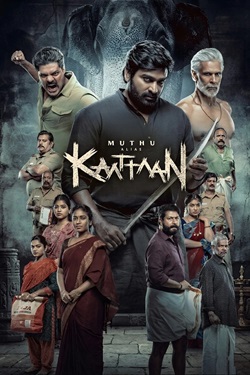 Muthu Alias Kaattaan Season 1 (2026) Hindi Web Series Complete All Episodes WEBRip ESubs 1080p 720p 480p Download