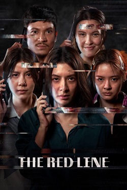 The Red Line (2026) Full Movie Dual Audio [Hindi-English] WEBRip ESubs 1080p 720p 480p Download