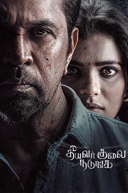 Theeyavar Kulaigal Nadunga (2025) Full Movie Original Hindi Dubbed WEBRip ESubs 1080p 720p 480p Download