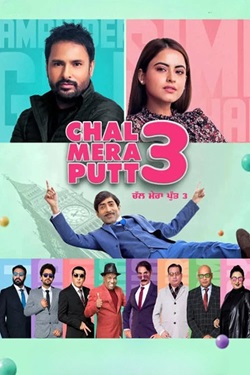 Chal Mera Putt 3 (2021) Punjabi Full Movie Original WEBRip ESubs 1080p 720p 480p Download