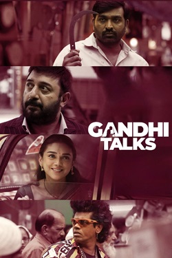 Gandhi Talks (2026) Hindi Full Movie Original WEBRip ESubs 1080p 720p 480p Download