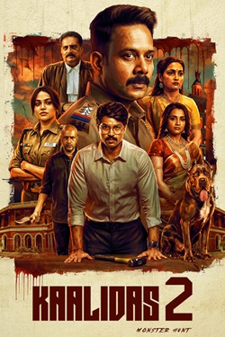 Kaalidas 2 (2026) Full Movie Original Hindi Dubbed WEBRip ESubs 1080p 720p 480p Download