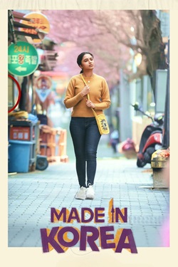 Made in Korea (2026) Full Movie Original Hindi Dubbed WEBRip ESubs 1080p 720p 480p Download