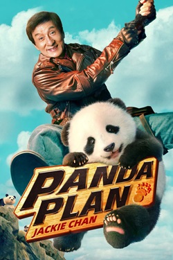 Panda Plan (2024) Full Movie Original Dual Audio [Hindi-English] WEBRip ESubs 1080p 720p 480p Download