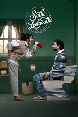 Sathi Leelavathi (2026) Full Movie Original Hindi Dubbed WEBRip ESubs 1080p 720p 480p Download