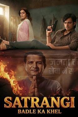 Satrangi Badle Ka Khel Season 1 (2026) Hindi Web Series Complete All Episodes WEBRip ESubs 1080p 720p 480p Download