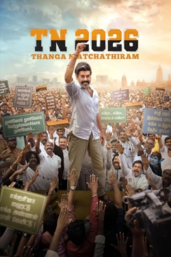 TN 2026 Full Movie 2026 Original Hindi Dubbed WEBRip ESubs 1080p 720p 480p Download