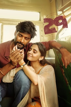 29 (2026) Full Movie Original Hindi Dubbed WEBRip ESubs 1080p 720p 480p Download