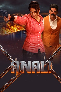 Anali (2026) Full Movie Original Hindi Dubbed WEBRip ESubs 1080p 720p 480p Download