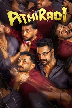 Athiradi (2026) Full Movie UNCUT Original Hindi Dubbed WEBRip ESubs 1080p 720p 480p Download