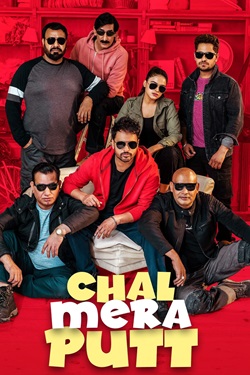 Chal Mera Putt (2019) Punjabi Full Movie Original WEBRip ESubs 1080p 720p 480p Download