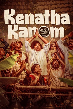 Kenatha Kanom (2026) Full Movie Original Hindi Dubbed WEBRip ESubs 1080p 720p 480p Download