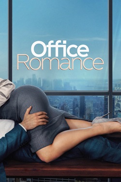 Office Romance (2026) Full Movie Dual Audio [Hindi-English] WEBRip ESubs 1080p 720p 480p Download