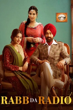 Rabb Da Radio (2017) Punjabi Full Movie Original WEBRip ESubs 1080p 720p 480p Download