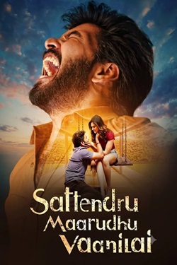 Sattendru Maarudhu Vaanilai (2026) Full Movie Original Hindi Dubbed WEBRip ESubs 1080p 720p 480p Download