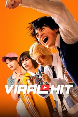 Viral Hit Season 1 (2026) Original Dual Audio [Hindi-English] Complete All Episodes WEBRip ESubs 1080p 720p 480p Download