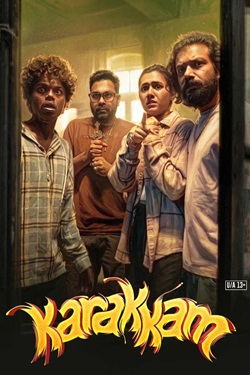 Karakkam (2026) Full Movie UNCUT Original Hindi Dubbed WEBRip ESubs 1080p 720p 480p Download