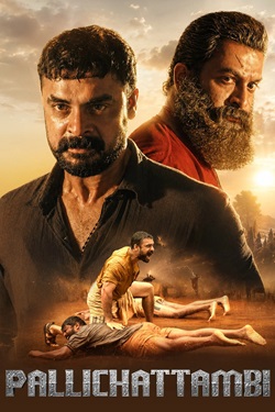 Pallichattambi (2026) Full Movie UNCUT Original Hindi Dubbed WEBRip ESubs 1080p 720p 480p Download