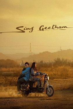 Sing Geetham (2026) Full Movie Original Hindi Dubbed WEBRip ESubs 1080p 720p 480p Download