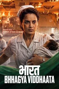 Bharat Bhhagya Viddhaata (2026) Hindi Full Movie UNCUT Original WEBRip ESubs 1080p 720p 480p Download