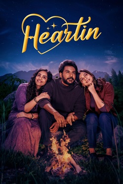 Heartin (2026) Full Movie Original Hindi Dubbed WEBRip ESubs 1080p 720p 480p Download