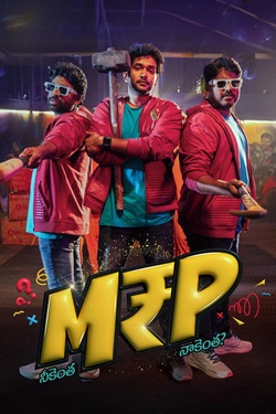 MRP Neekentha Naakentha (2026) Full Movie Original Hindi Dubbed WEBRip ESubs 1080p 720p 480p Download