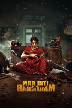 Maa Inti Bangaram (2026) Full Movie UNCUT Original Hindi Dubbed WEBRip ESubs 1080p 720p 480p Download