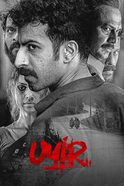 Uyir (2026) Full Movie Original Hindi Dubbed WEBRip ESubs 1080p 720p 480p Download