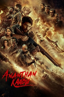 Ananthan Kaadu (2026) Full Movie Original Hindi Dubbed WEBRip ESubs 1080p 720p 480p Download