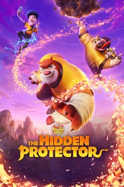 Boonie Bears The Hidden Protector (2026) Full Movie Original Dual Audio [Hindi-English] WEBRip ESubs 1080p 720p 480p Download